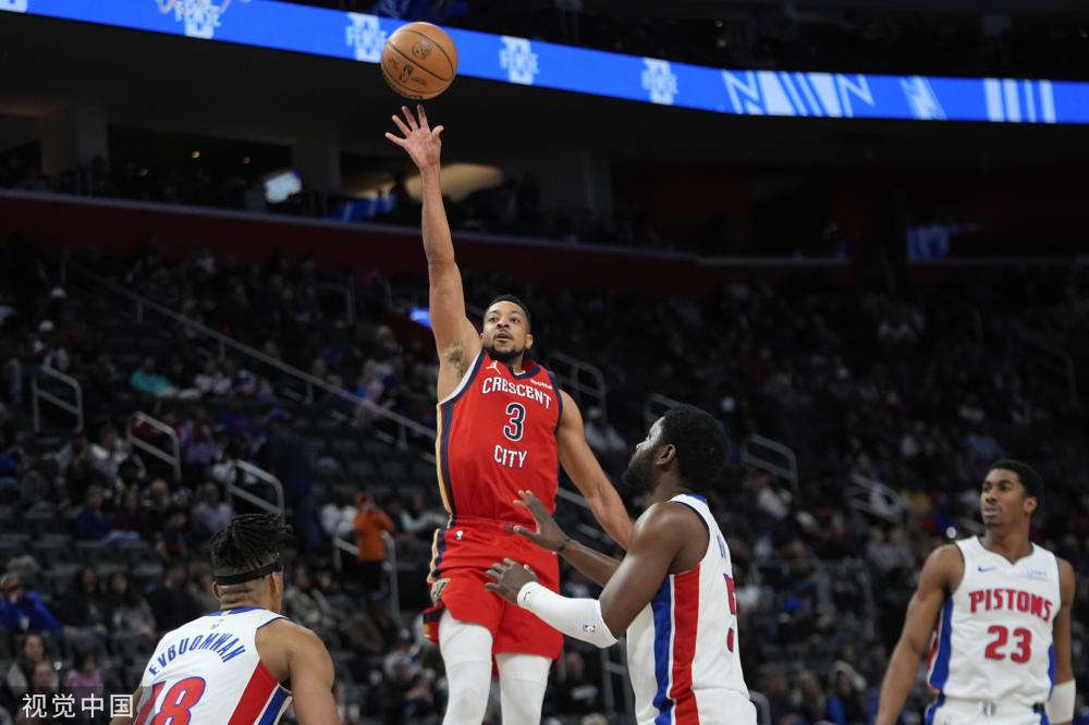 高低差距明 高低差距明